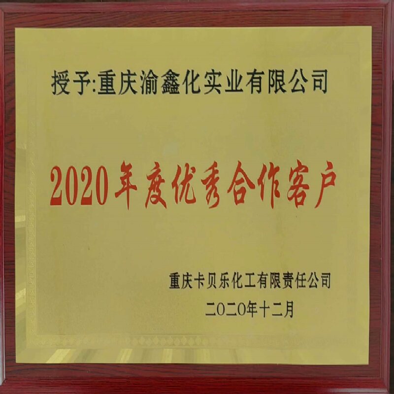 微信圖片_20221214142012.jpg