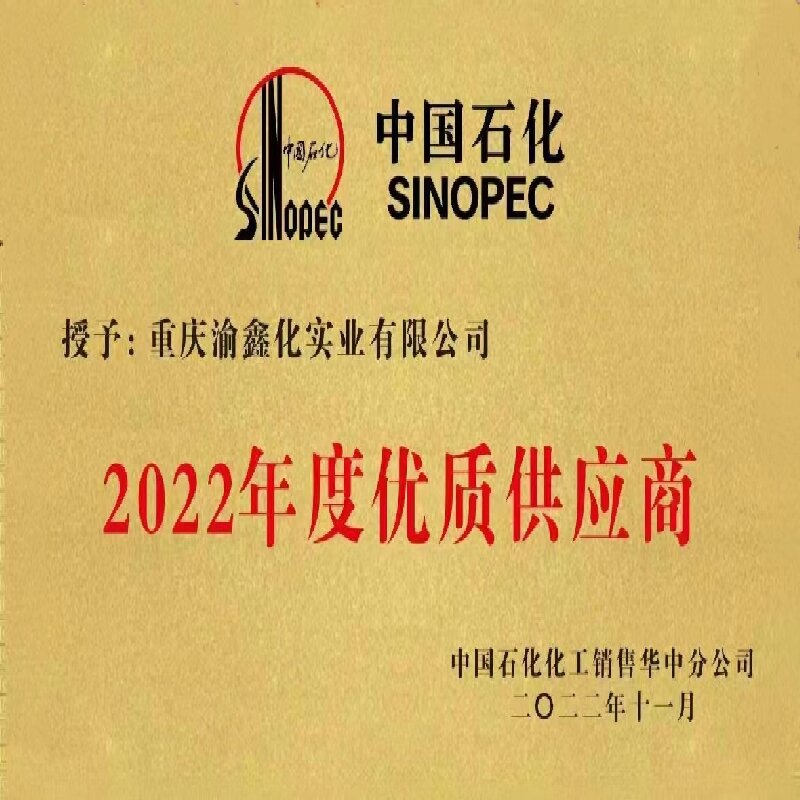 微信圖片_20221214144757.jpg